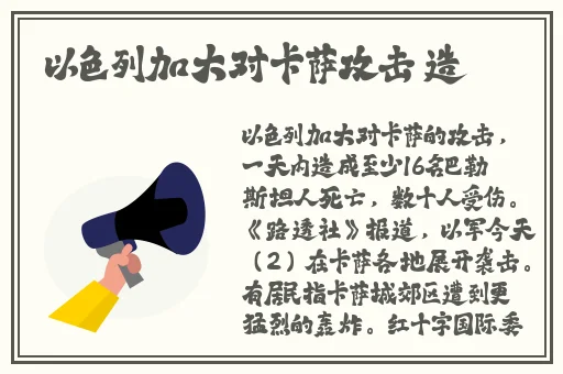 97色一色图片